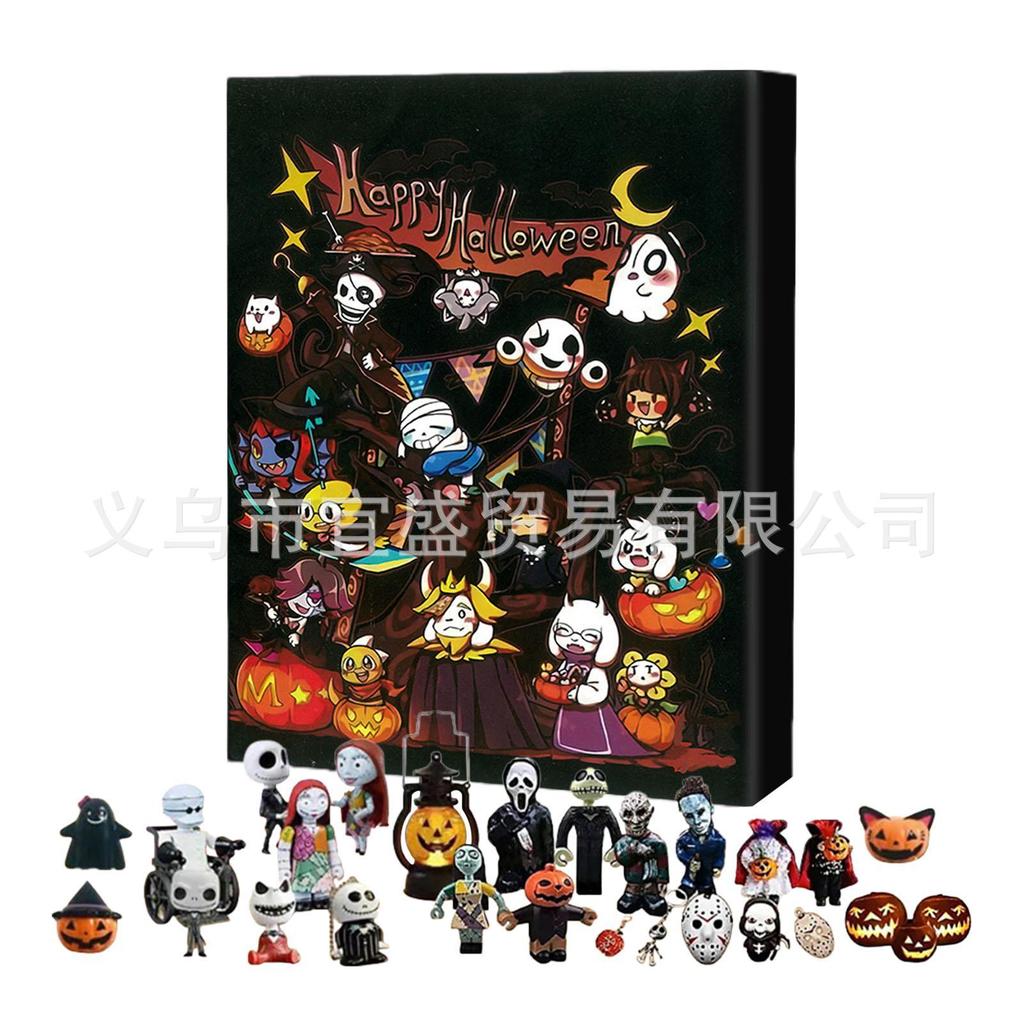 Halloween Doomsday Blind Box Calendar Ornament 24 Grid Blind Box Design Ornament Doll Blind Box Design