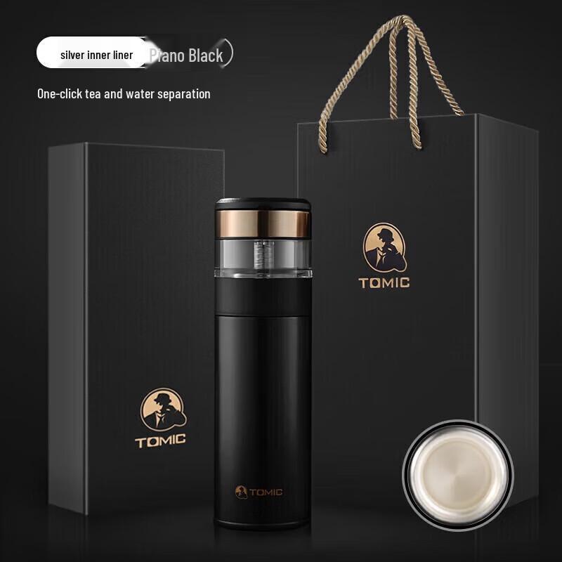 TOMIC Silver-Lined Insulated Tea Infuser Bottle