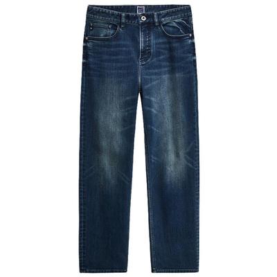 Jiumuwang Men's Air PRO Winter Straight-Leg Jeans