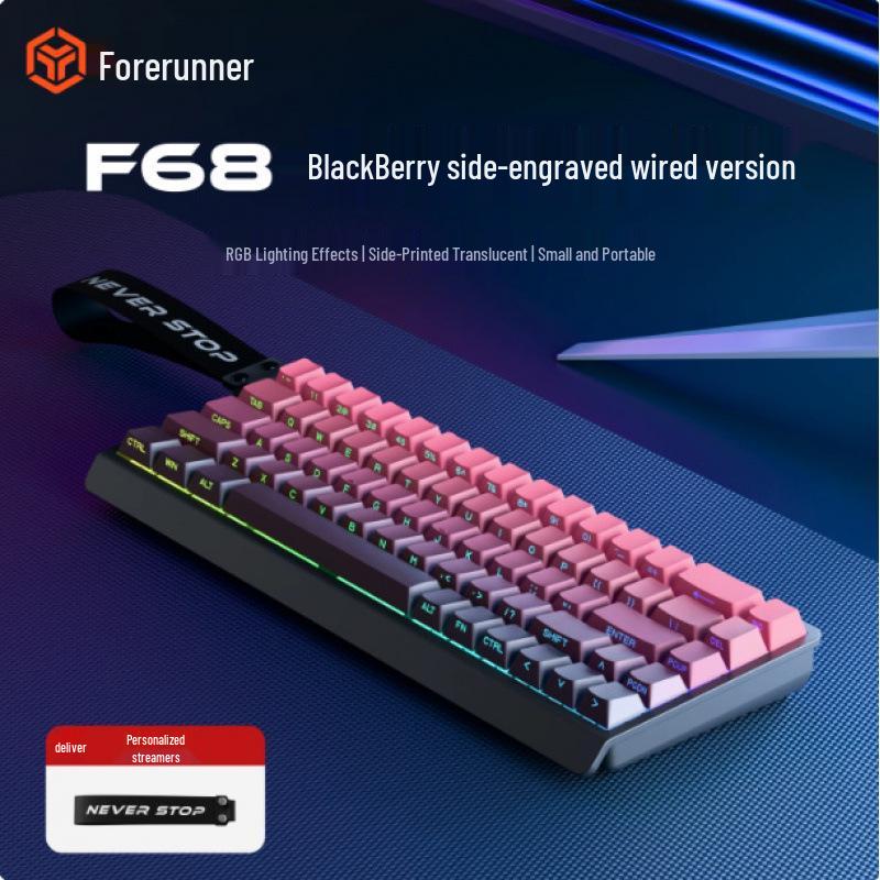 Qianxingzhe F61/F68 Portable Bluetooth Mechanical-Feel Wireless Keyboard