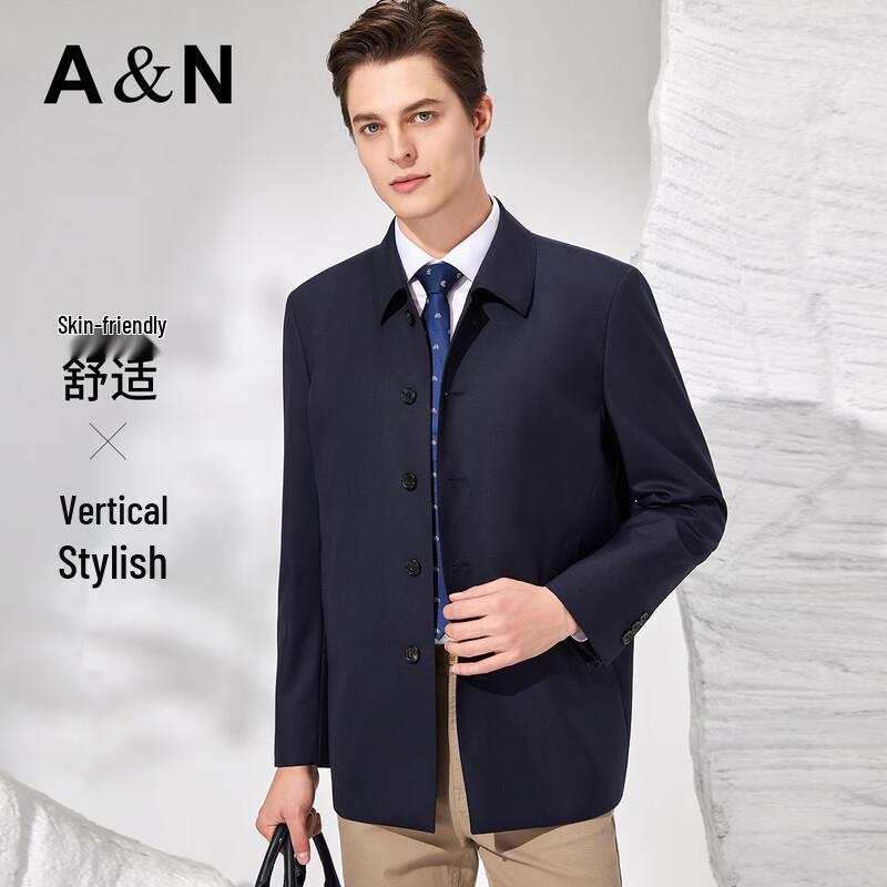 Antonio Men's Wool-Silk Blend Business Jacket