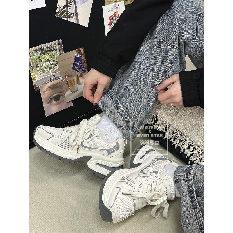 Spring New Beige Platform Dad Shoes Casual Sneakers 1538 New Color