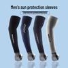 Men's Plus Size Ice Silk Sun Protection Cycling Arm Sleeves