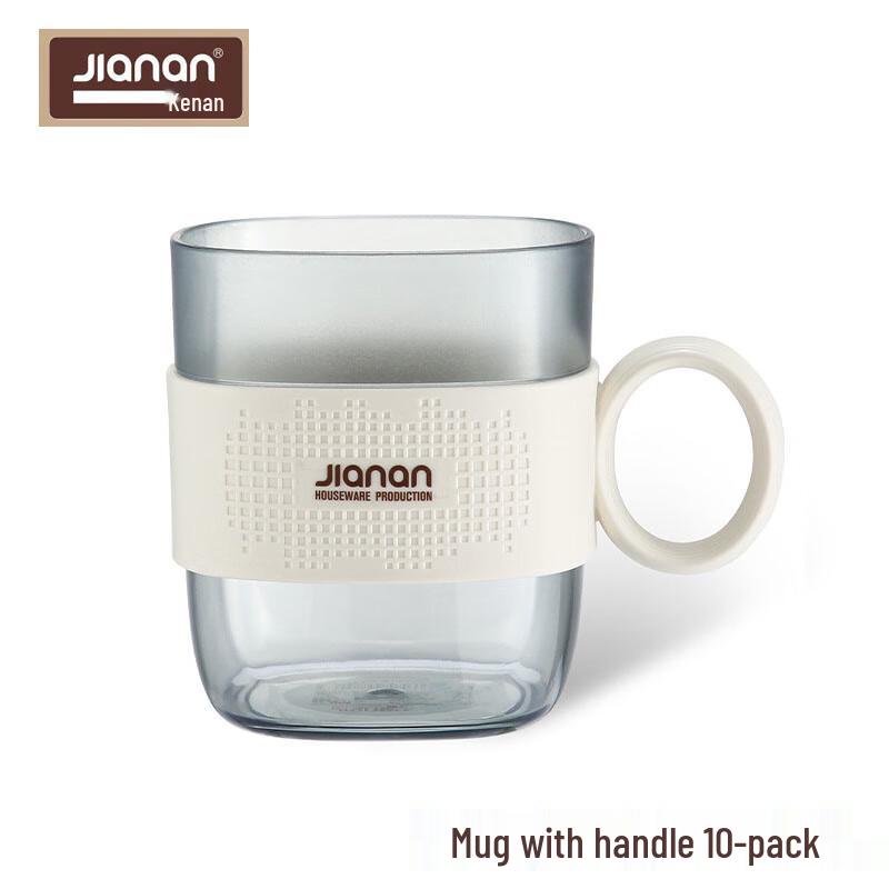 Jian An Thickened Toothbrush & Mouthwash Cup with Handle, 10-Pack 440ml