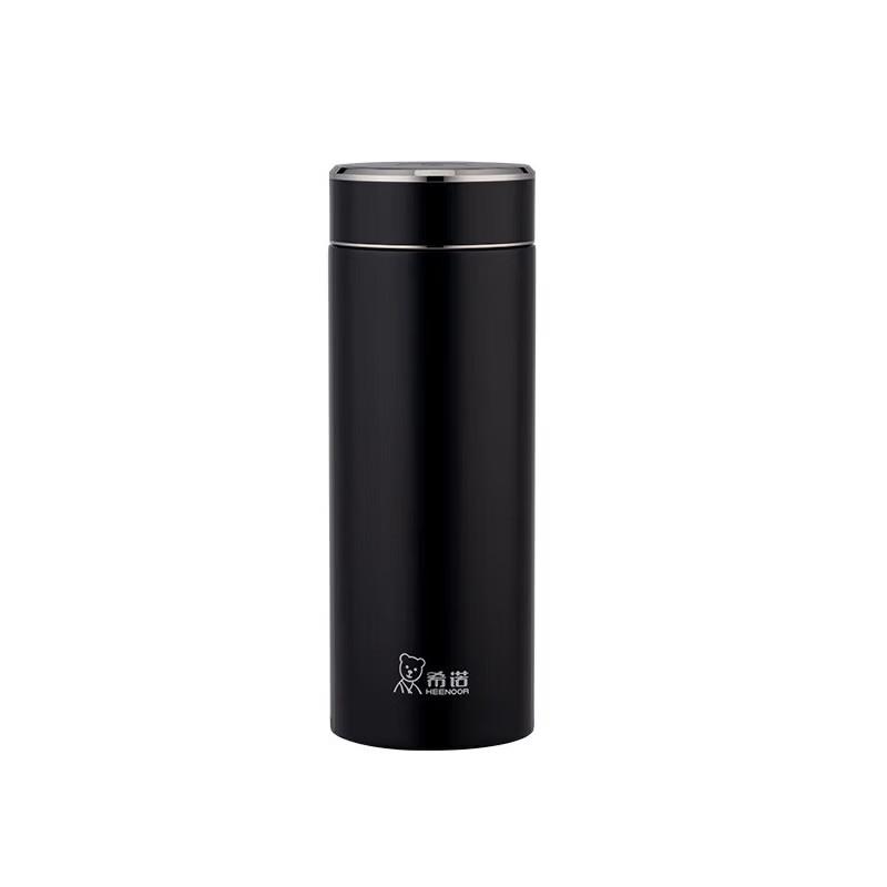 Heenoor XN-1711 Portable Stainless Steel Vacuum Thermos