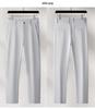 Men's 2025 Spring/Summer Light Luxury Anti-Wrinkle Soft Shell Business Casual Sports Trousers