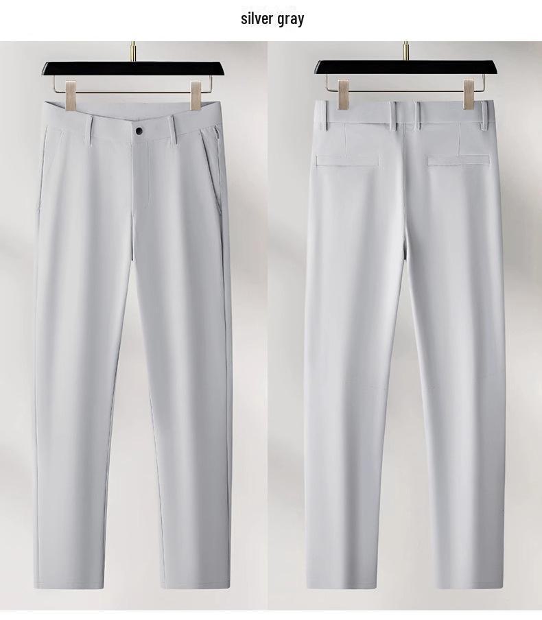 Men's 2025 Spring/Summer Light Luxury Anti-Wrinkle Soft Shell Business Casual Sports Trousers