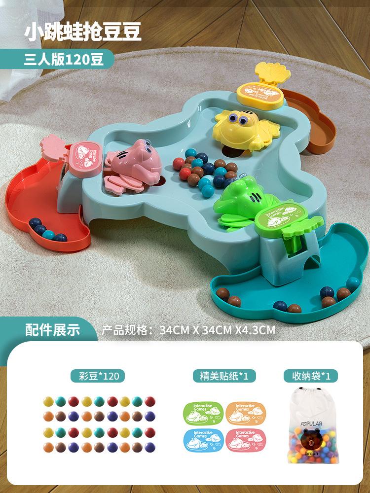 

Детские игрушки «Лягушка ест бобы» Интерактивная настольная игра для родителей и детей для двух человек Групповые строительные занятия для мальчиков и девочек от 3 до 6 лет карибского бассейна зеленый