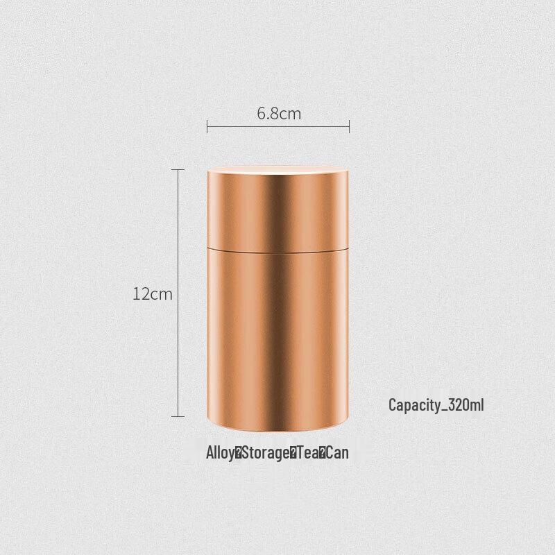 

Xiyao Portable Aluminum Alloy Tea Can