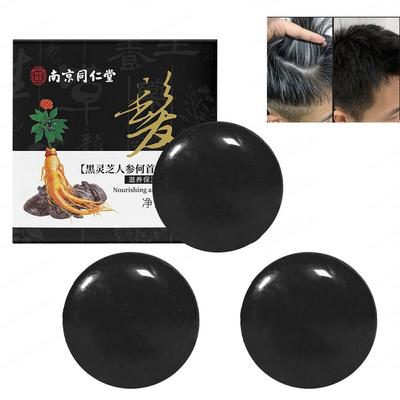 Ganoderma Ginseng Dyeing Essence Shampoo Soap Gray Hair Dyeing Soap Pure Natural Herbal Medicine Hair Loss Shampoo 100g Box + Bubble Net Free, 1+1