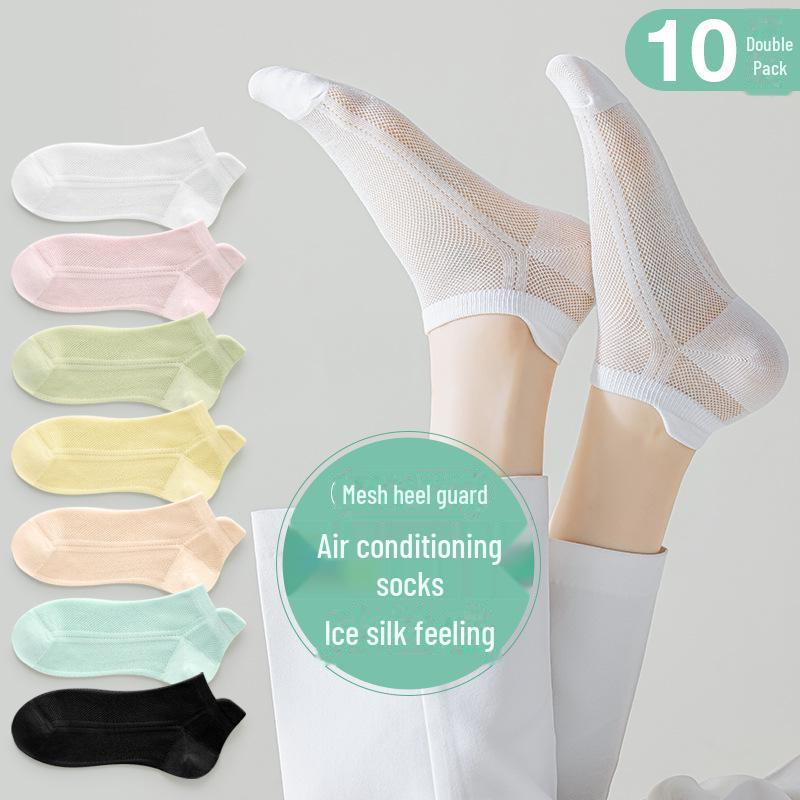 Girls' Summer Thin Breathable Mesh Antibacterial Short Socks - Sweet Solid Colors