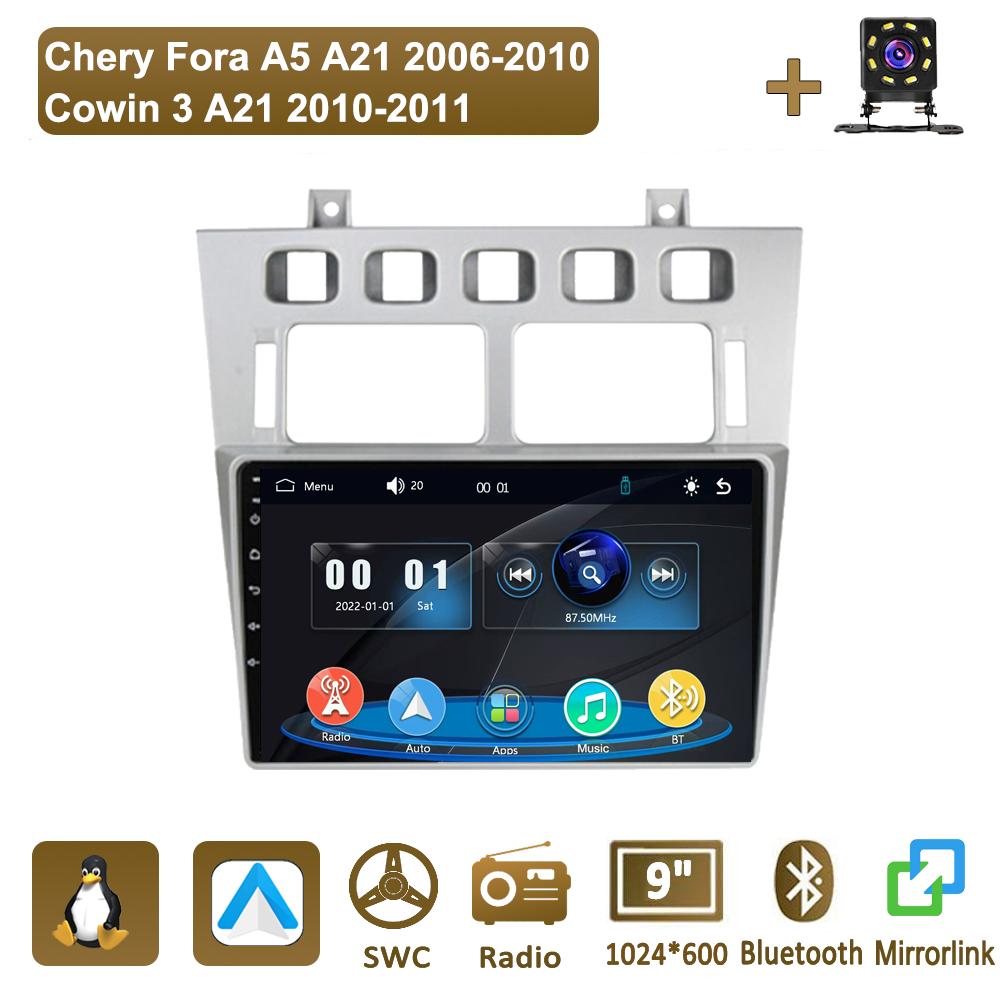 

Icreative Car Radio Multimedia MP5 Player Head Unit Stereo BT For Chery Fora A5 A21 2006 - 2010 Cowin 3 A21 2010 - 2011 серебряный