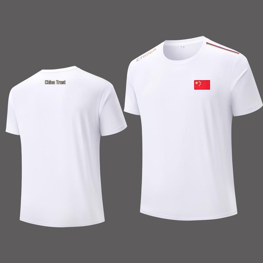 Unisex Quick-Dry Wushu Training T-Shirt - Short Sleeve for All Ages