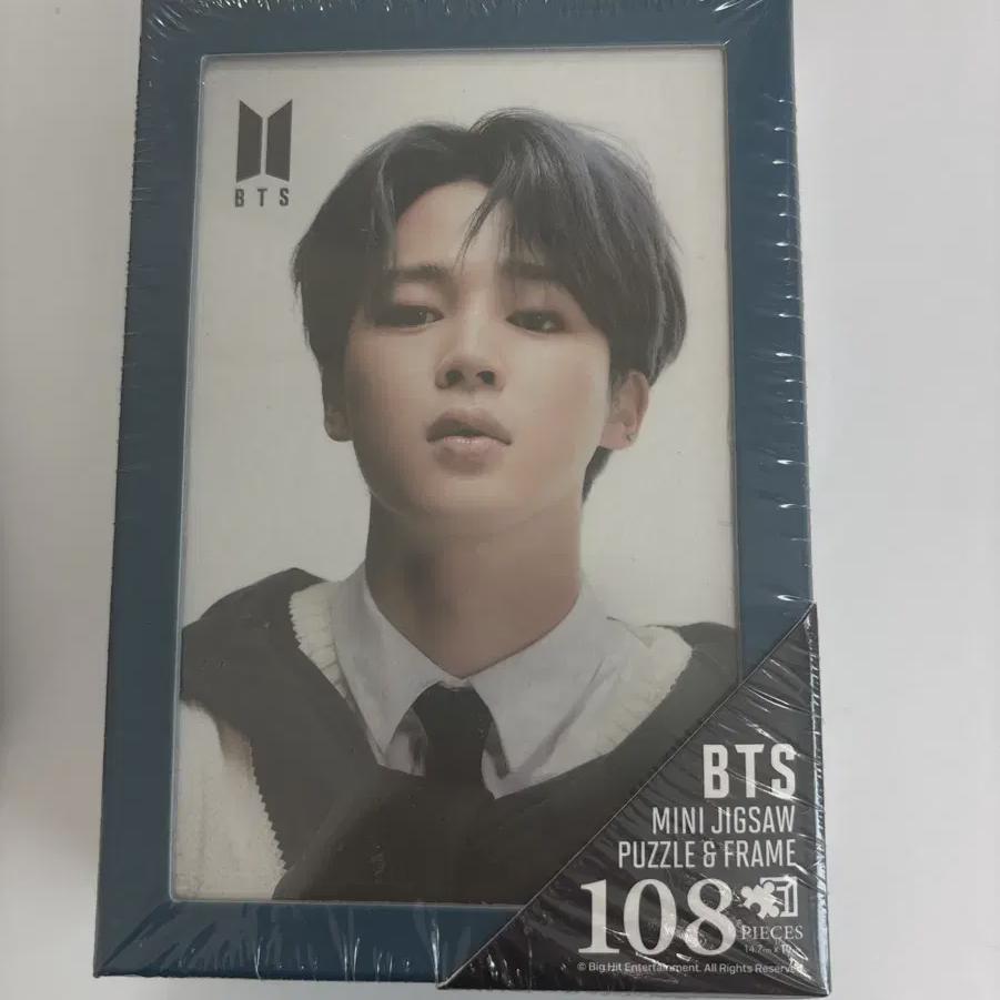 

Совершенно новый, запечатанный товар!! Bts Bts Чимин Мини Пазл