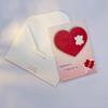 Shining Heart-shaped Puzzle Confession Card Recordable With Envelope Love Puzzle Recording Greeting Card Blessing Greeting Card