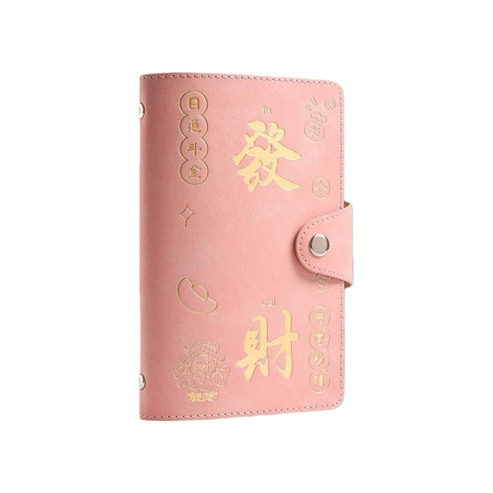 PU Leather Envelop Savings Challenges Book God of Wealth Style Cash Budget Notebook Money Planners