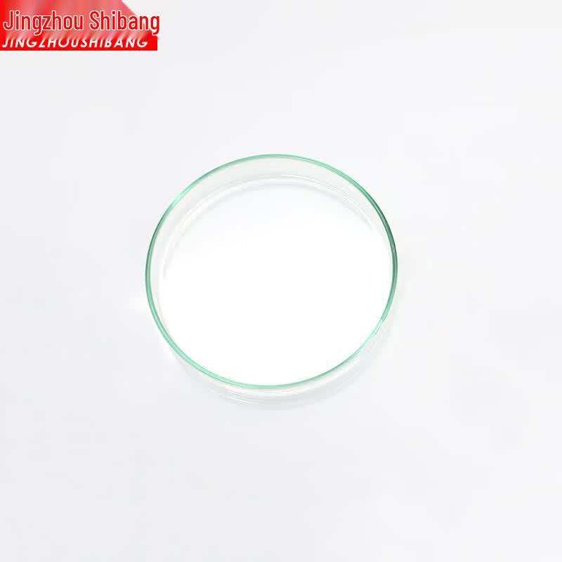 Laboratory Glass Petri Dish