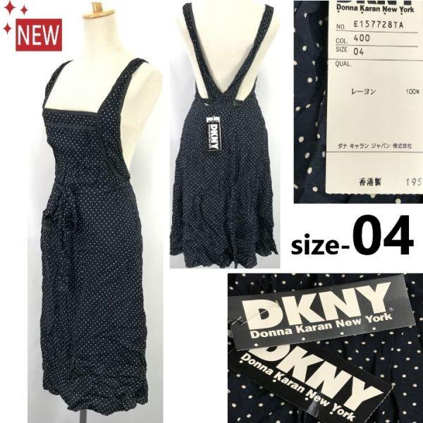 

DKNY sheer apron dress women s M-L navy white dot