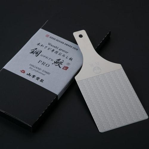Hagane Pro Wasabi Grater, a 2018 Good Design Award winner and 2020 Omotenashi Selection Gold Award winner.