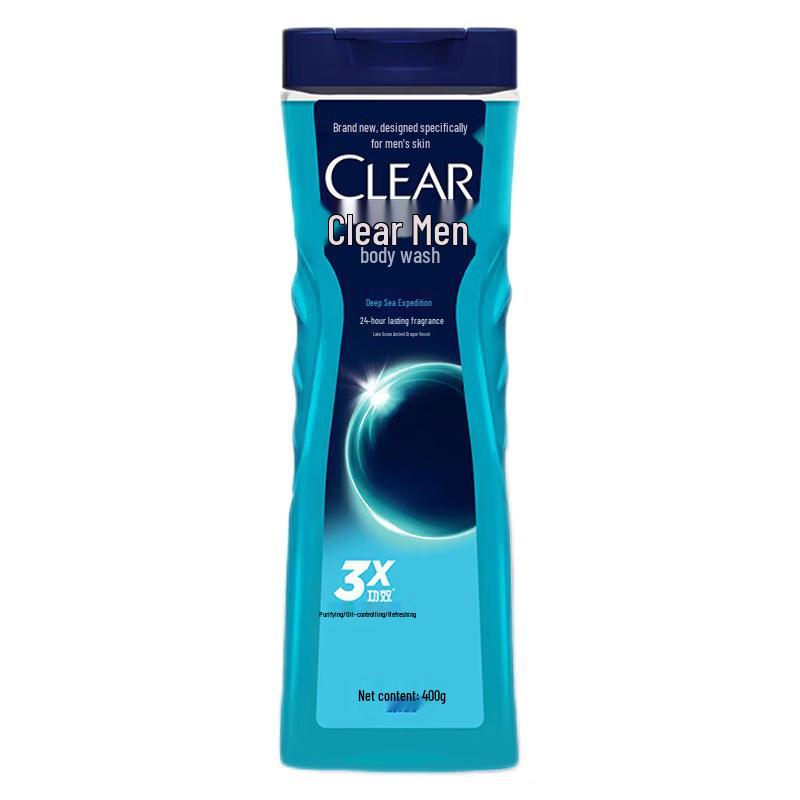 Qingyang Men s Deep Sea Exploration Cologne Body Wash