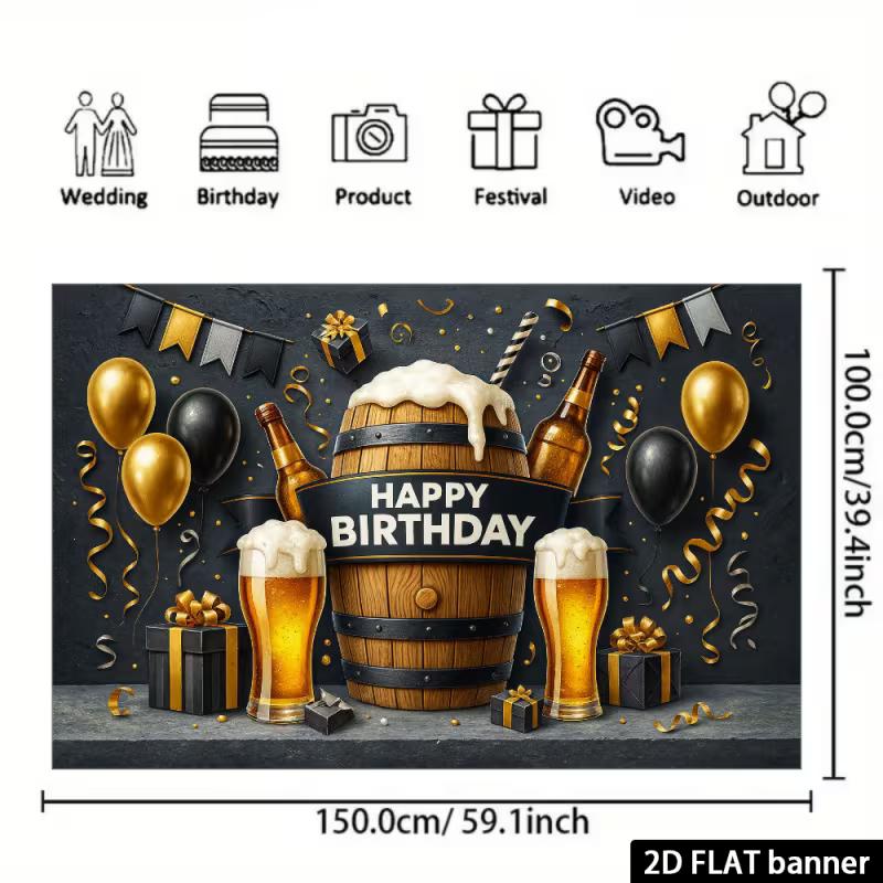 2D Beer Lover Birthday Backdrop - Rustic Barrel & Gift Box Banner for Adult Mens Birthday Party Photoshoot