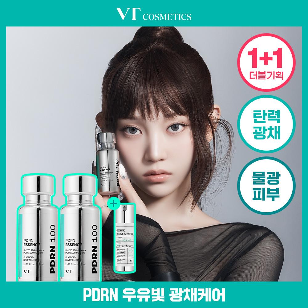 VT PDR N Essence 100 30ml Double Set 30ml Double