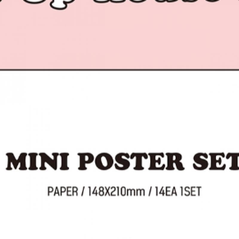 Stayc 02 Mini Poster Set Stayc Teddy Bear Pop Up House Md