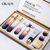 Oppe Zhenmei Caviar Brightening & Moisturizing Nine-Piece Skincare Set with Mask