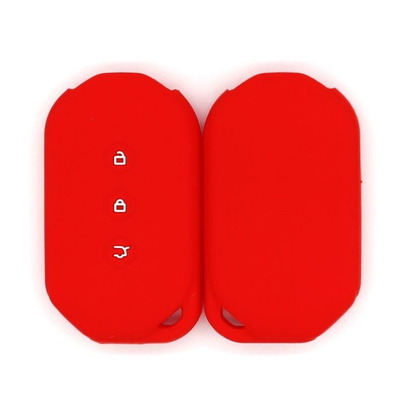 

Suitable for Baojun Capgemini smart one-click start silicone car key protective cover available in multiple colors красный
