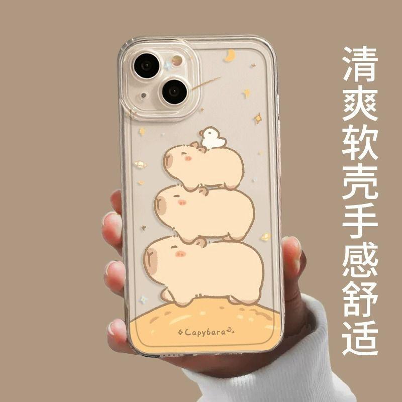 Kapibara for Apple 15 mobile phone case Capybara iPhone14promax cute 13 popular 12 creative 11