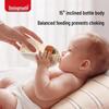 Beingmate Anti-Colic PPSU Wide-Neck Baby Feeding Bottle