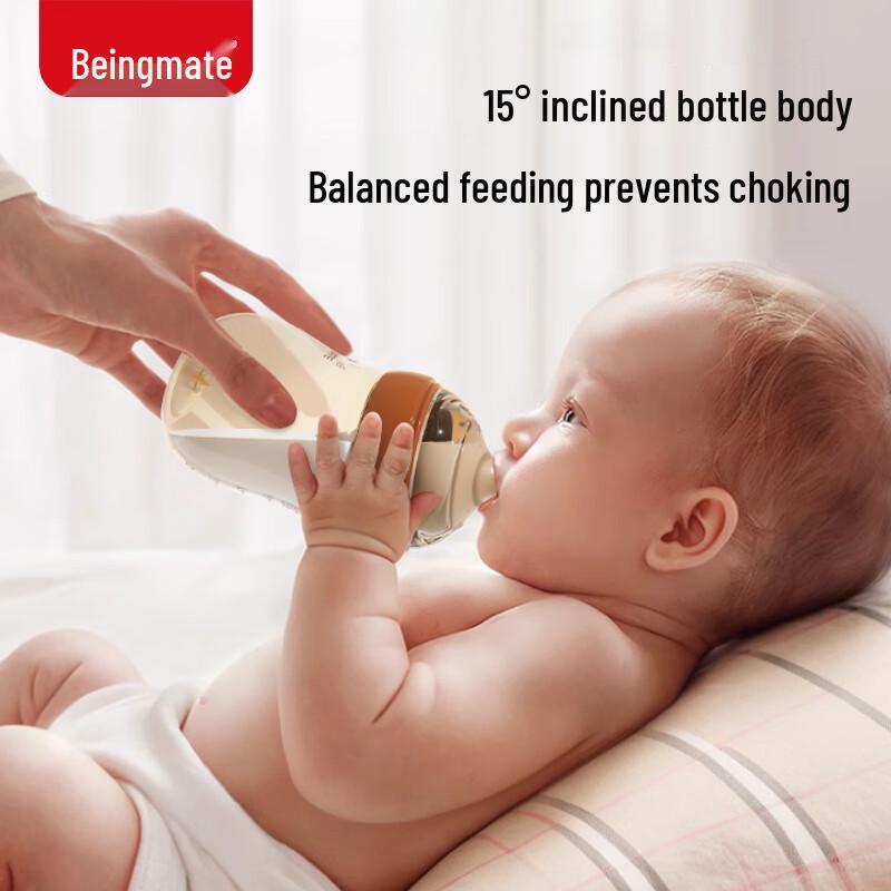Beingmate Anti-Colic PPSU Wide-Neck Baby Feeding Bottle