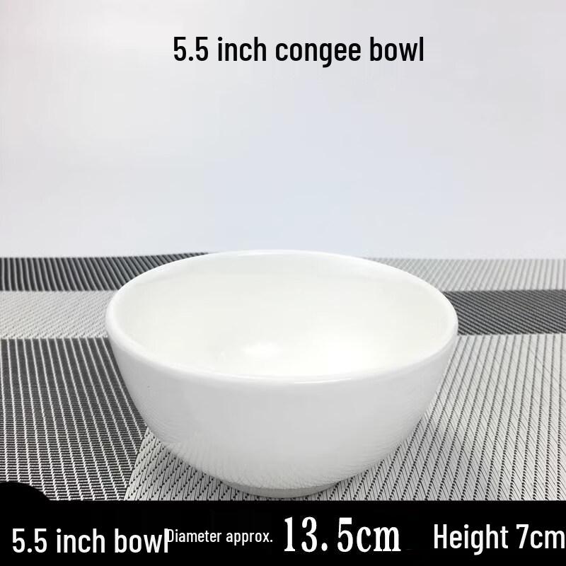 Biaoxing Pure White Thickened Ceramic Rice Bowl