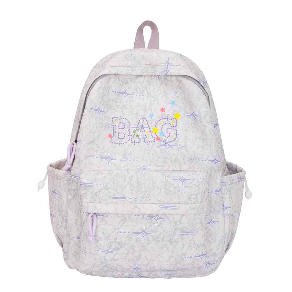 Schoolbag Korean version of college style versatile school backpack commuting schoolbag female junior high school students high value ins large