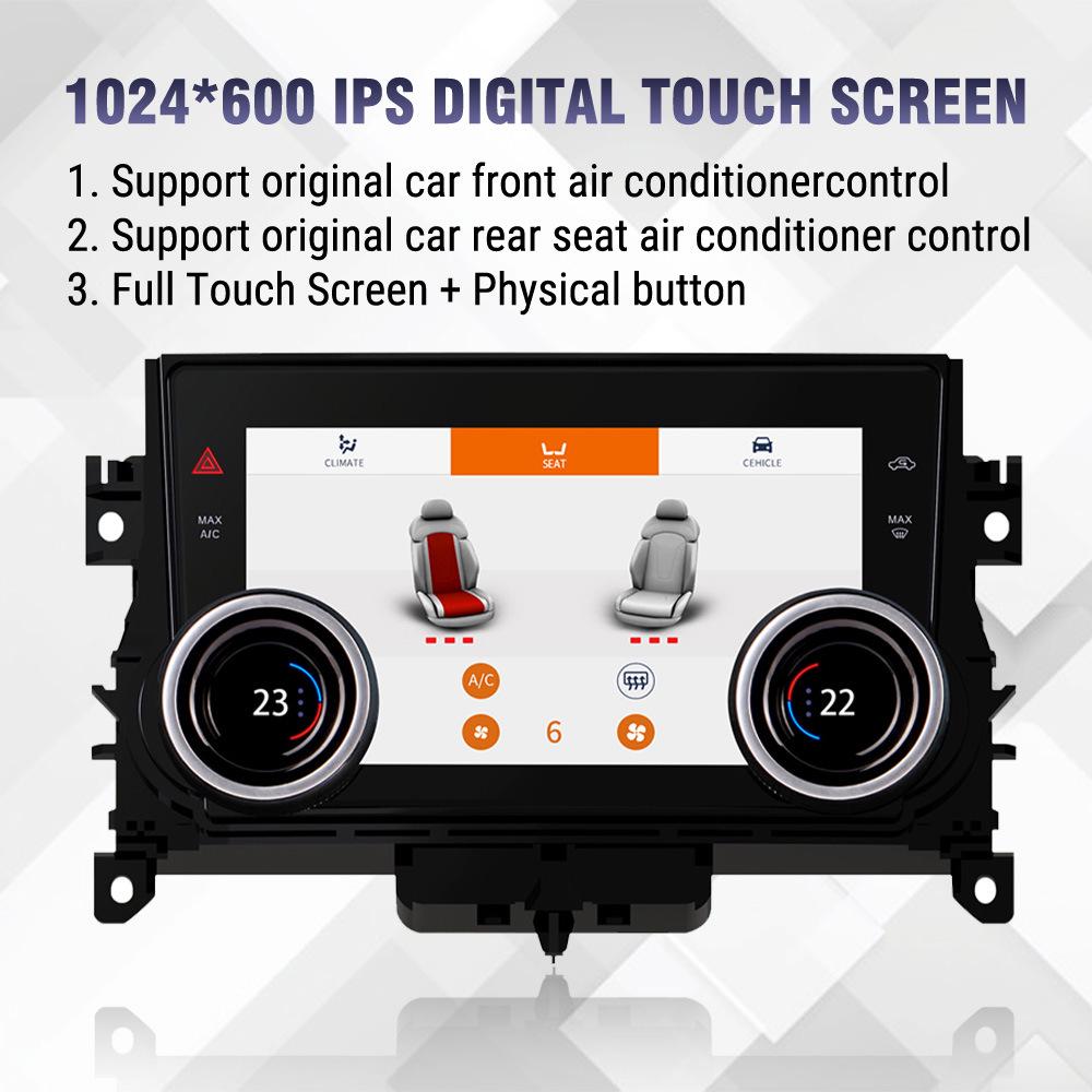 Compatible with Land Rover Range Rover Evoque ('12-'18) 7-inch LCD Touchscreen Air Conditioning Panel Upgrade.