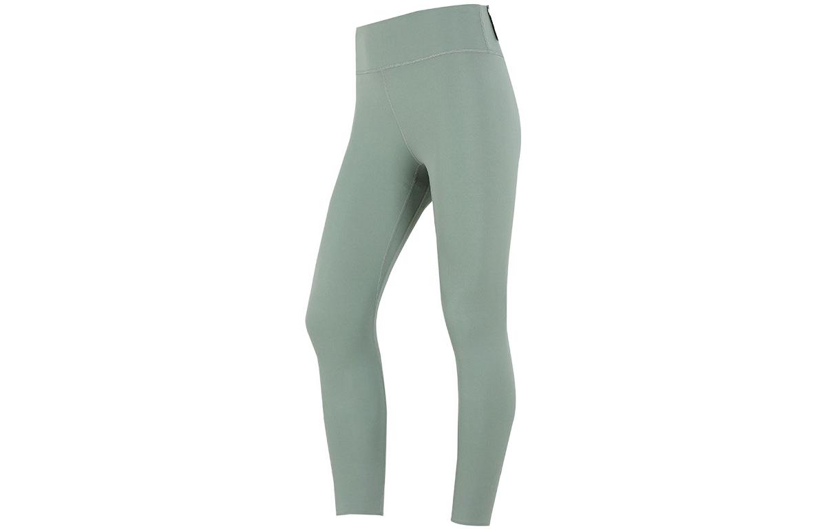 Nike Sports Pants Women s Yellow Green Moderate BQ9995-357 S