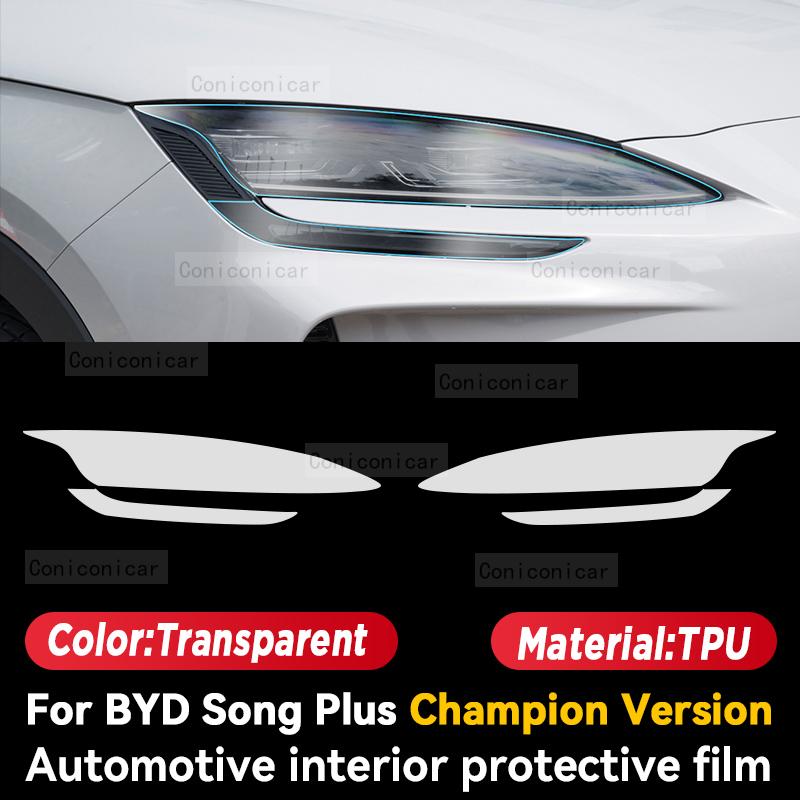 Für BYD Song Plus Champion Version DM-i EV 2025 Auto Innenraum Mittelkonsolenbildschirm Schutzfolie Kratzfestes Aufkleber