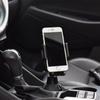 Car Cup Holder Phone Mount Adjustable SUV Truck Automobile Cup Holder Mobile Phone Cradle for Phone 12 Pro