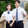 Men's Short Sleeve Business Workwear Shirt