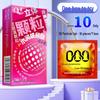 Jelly Ultra-Thin Hyaluronic Acid Condoms, Barely There Sensation