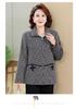 2026 New Spring Lapel Jacket for Middle-Aged & Elderly Women - Stylish Casual Top for Spring/Autumn