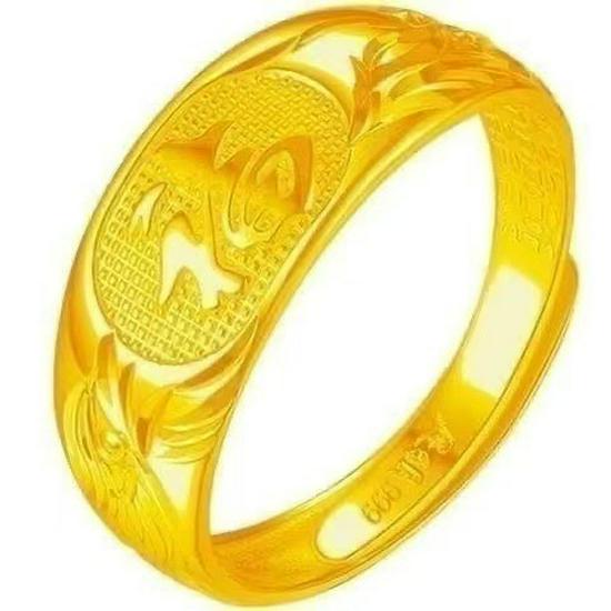 Dragon Phoenix Fu Gold-Plated Ring: Women s Fashion & Elegance