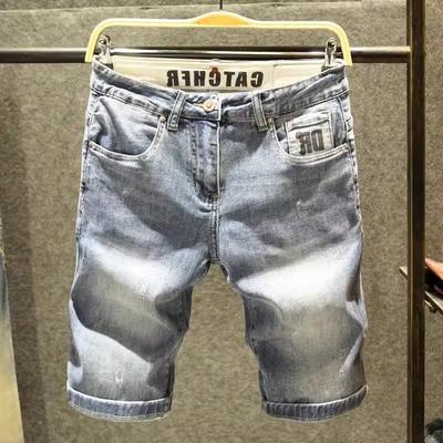 Men Summer Mid Waist Denim Printing Vintage Retro Wash Pants Lims Smooths Silhouette Minute Shorts