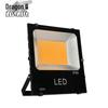 Longdai Outdoor Waterproof LED COB Floodlight