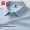 T-shirt Polo Respirant à Séchage Rapide en Soie Glacée pour Homme Hodo