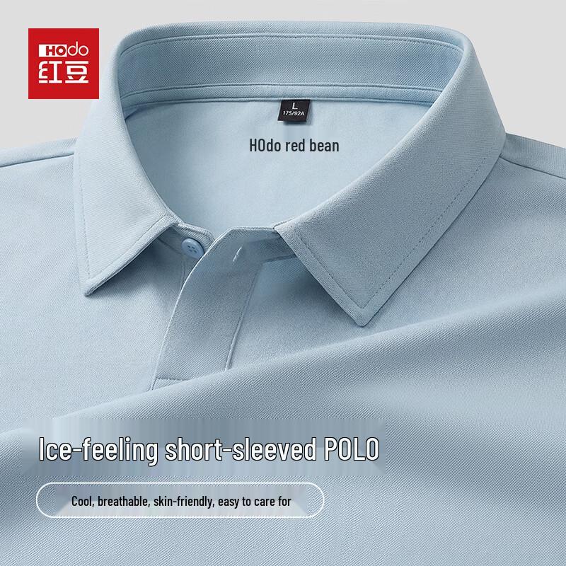T-shirt Polo Respirant à Séchage Rapide en Soie Glacée pour Homme Hodo