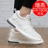 Spring Korean version invisible inner heightening men's shoes 10cm sports shoes trendy shoes men's heightening shoes 8cm casual board shoes men's 6