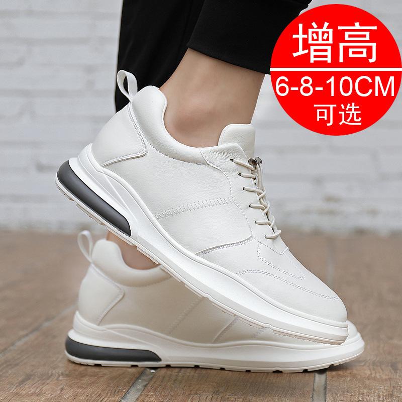 Spring Korean version invisible inner heightening men's shoes 10cm sports shoes trendy shoes men's heightening shoes 8cm casual board shoes men's 6