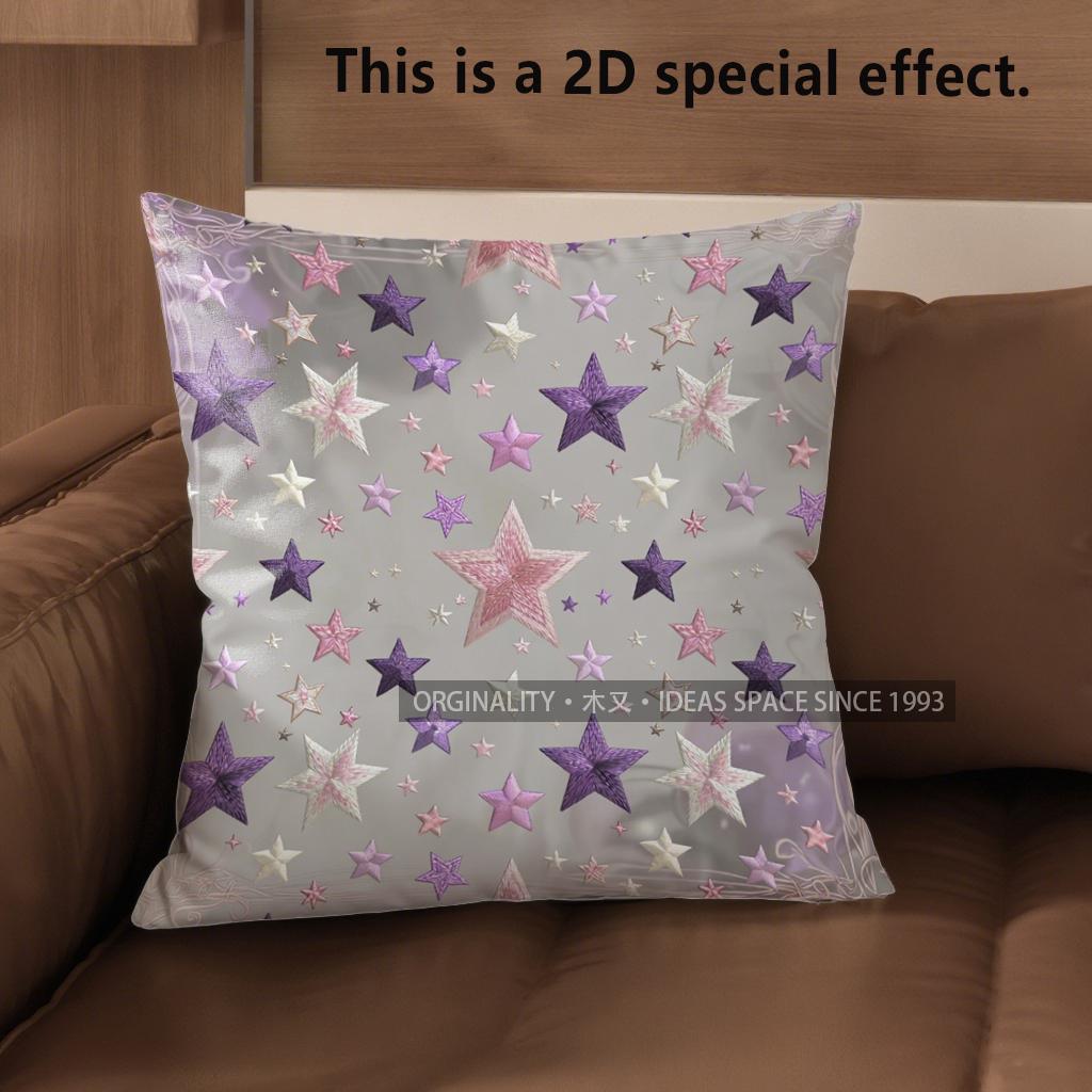 2D Boho Starry Pastel Print Throw Pillow Covers Pattern Cushion Cover Suitable For Sofa Bedroom Car Pillow Cover