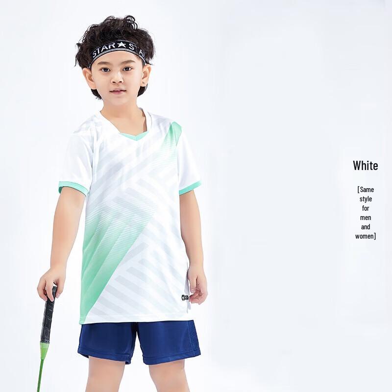 Yimai Kids Badminton & Volleyball Training Set